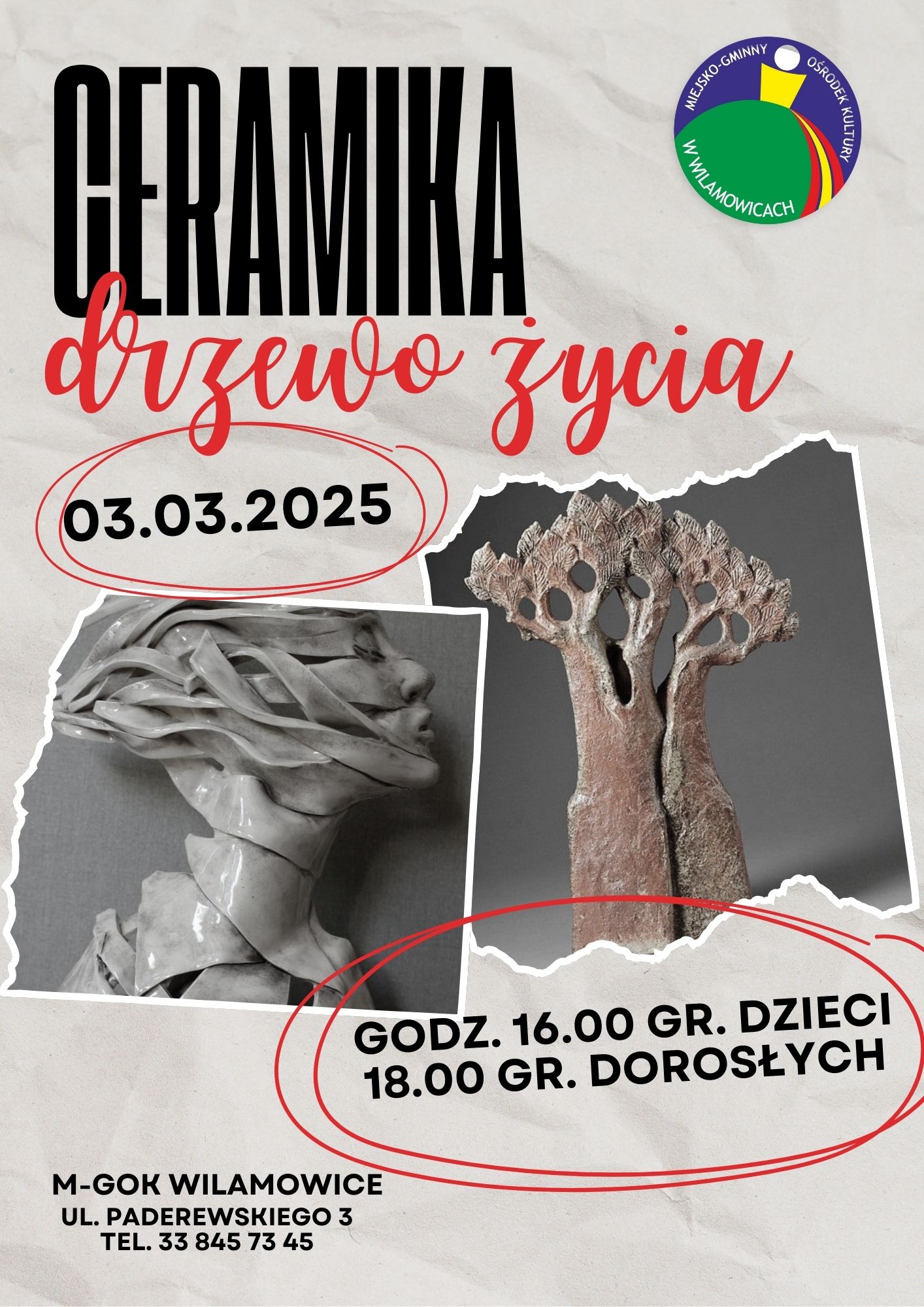 dż