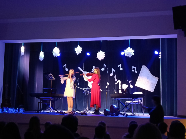 Basia koncert