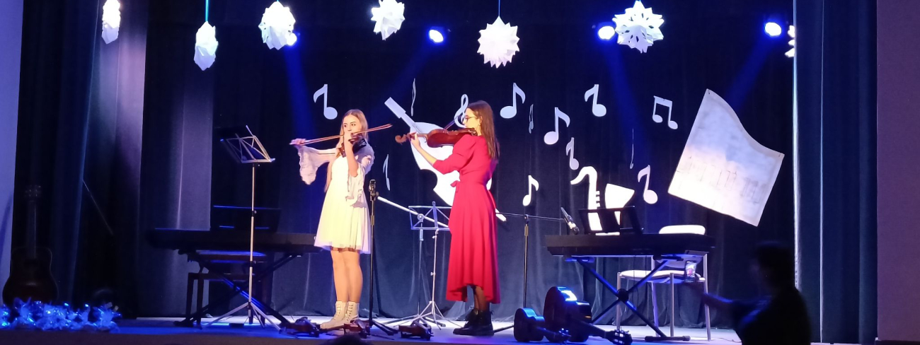 Basia koncert